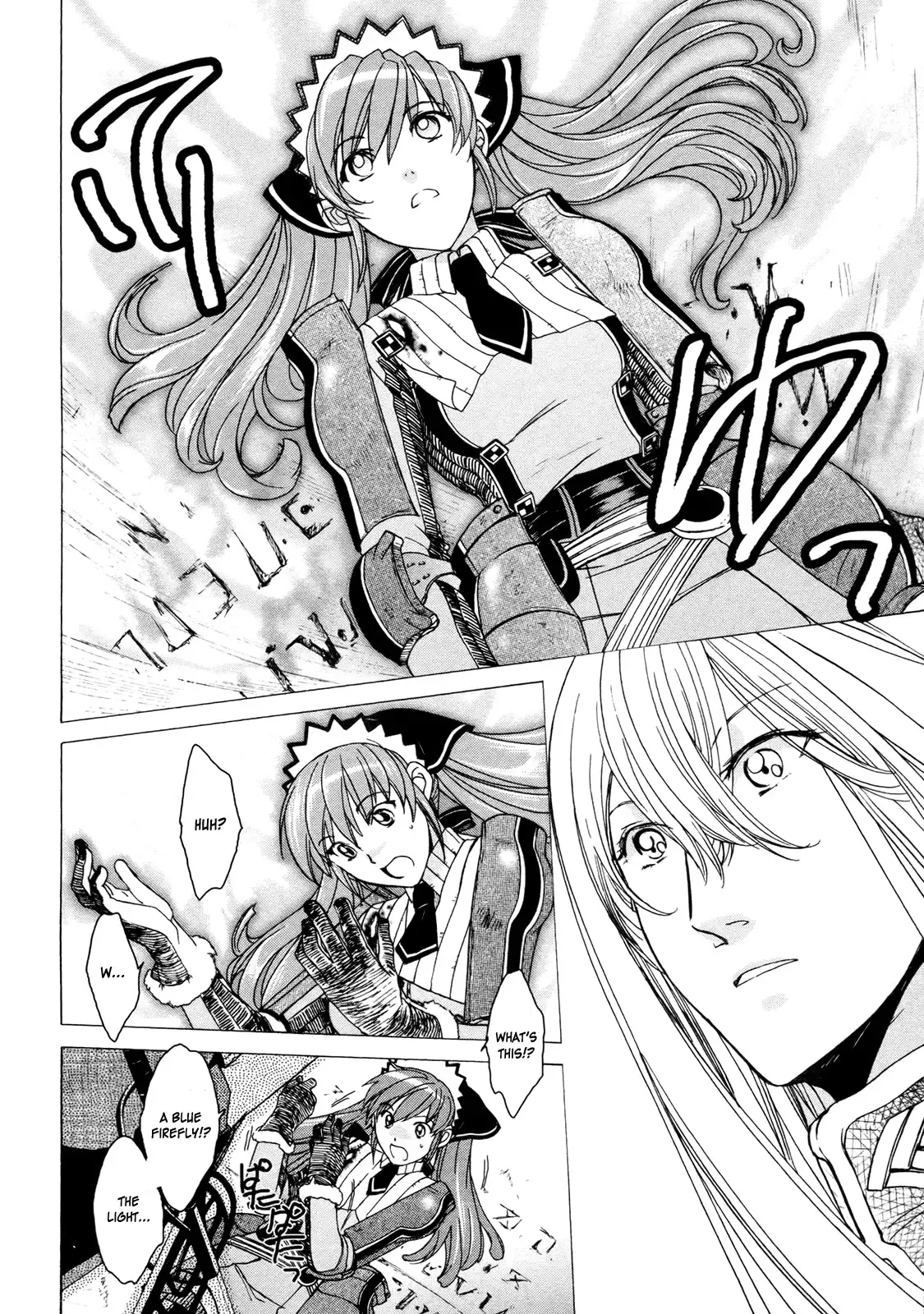 Senjou no Valkyria - Gallian Chronicles Chapter 5 32